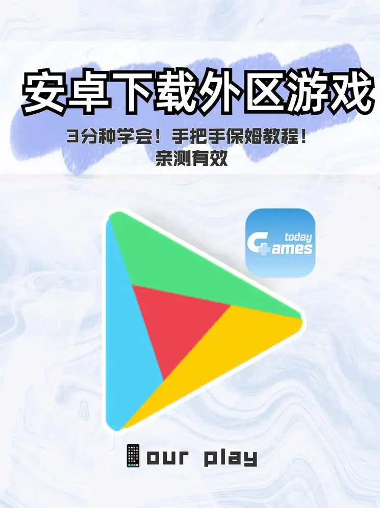 开云手机客户端登录入口官网截图0